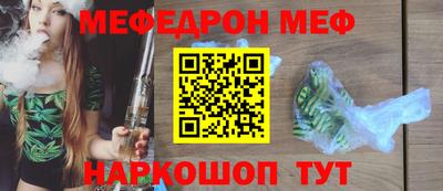 ECSTASY Славгород