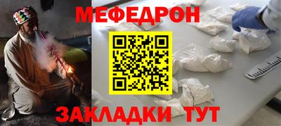 ECSTASY Славгород