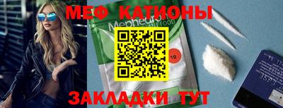 ECSTASY Славгород