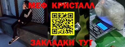 ECSTASY Славгород