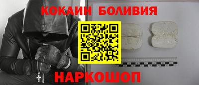 ECSTASY Славгород