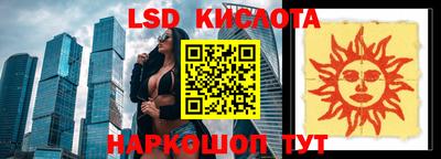 ECSTASY Славгород