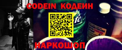 ECSTASY Славгород