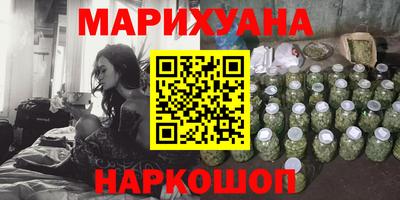 ECSTASY Славгород