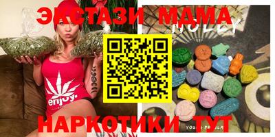 ECSTASY Славгород