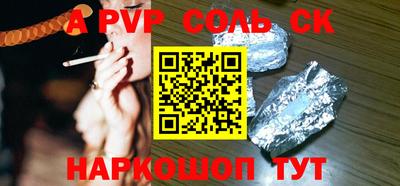 ECSTASY Славгород