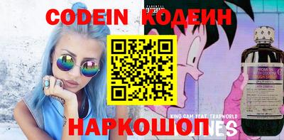 ECSTASY Славгород