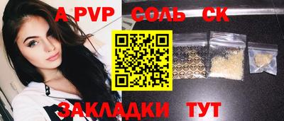 ECSTASY Славгород