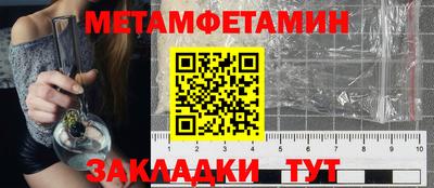 ECSTASY Славгород