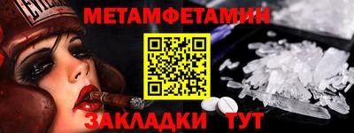 ECSTASY Славгород