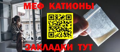 ECSTASY Славгород